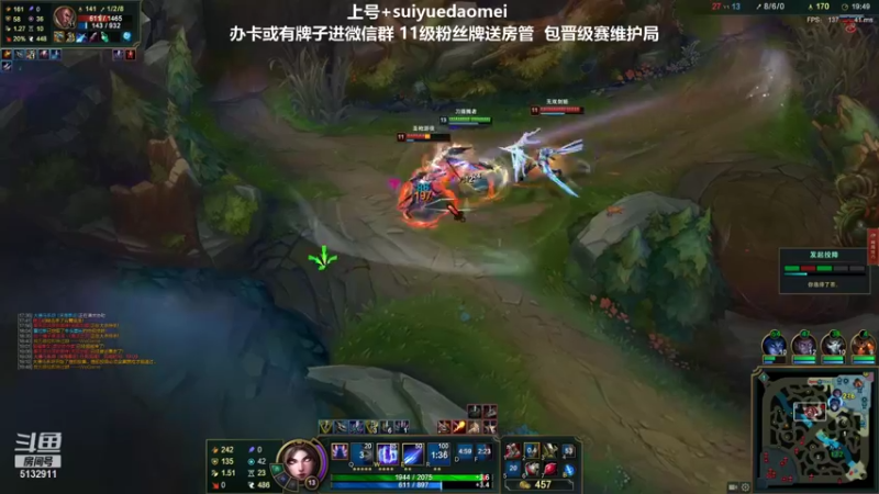 【2021-09-26 01点场】岁月刀妹QAQ：刀妹天花板 最细节的教学