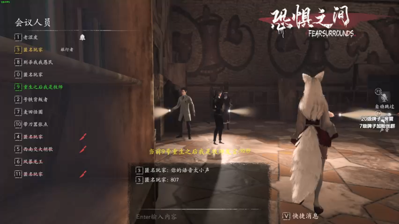 【2021-09-25 22点场】三酒OuO：斗鱼牢模^^