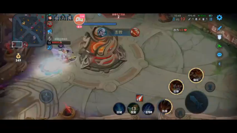 (47王者荣巅峰赛 都是个人集锦 主播