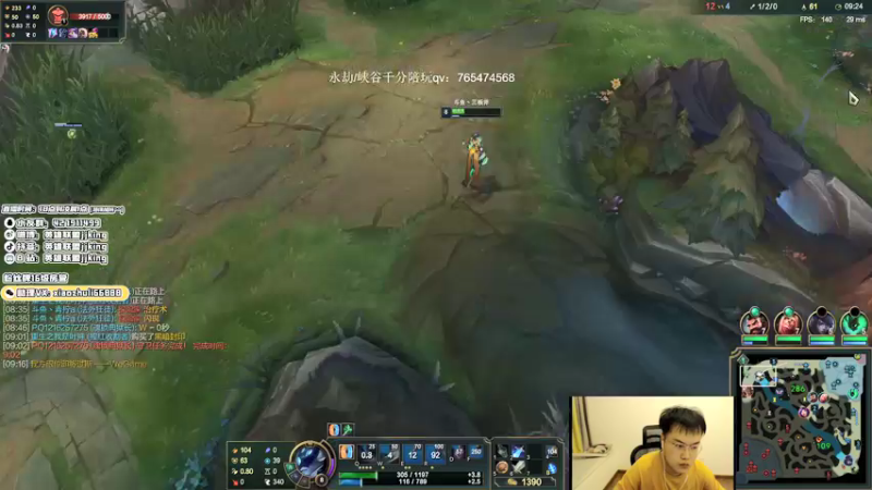 【2021-09-25 22点场】jjking剑姬：世界第一剑姬，重回峡谷王者局！