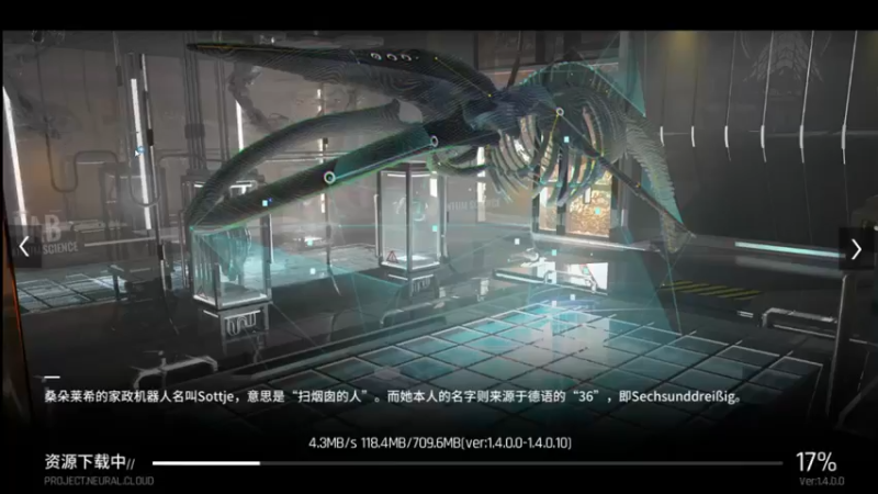 【2021-09-23 19点场】Pika小圆：少女前线：云图计划来咯~