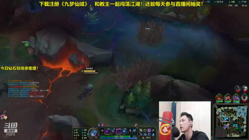 【2021-09-26 14点场】智勋勋勋勋：智勋：新英雄变态教学！