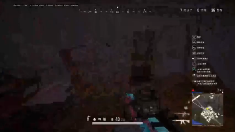 PUBG　PS4 吃鸡系列上车了40手柄刺激@吃鸡！
