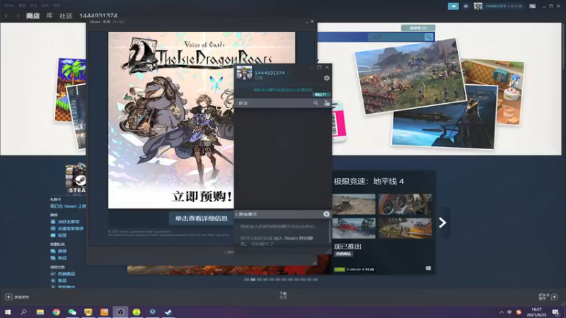 【2021-09-25 16点场】达达达达立立：【日常中年战神】