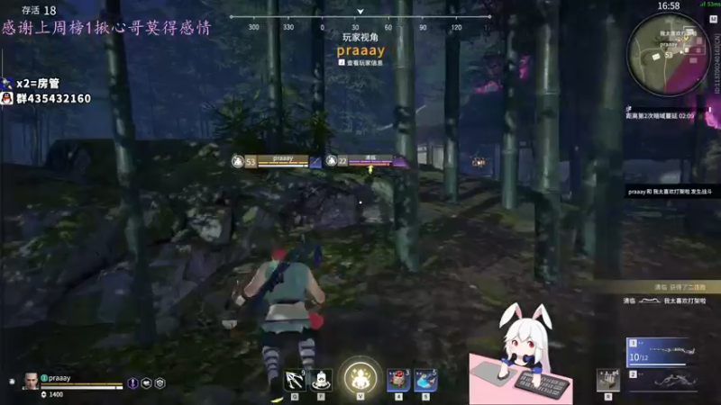 【2021-09-26 07点场】格洛莉娅S：打会单人三排~