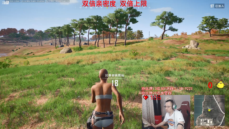 求赞