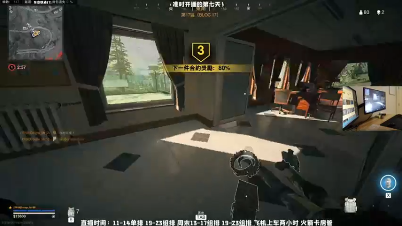 【2021-09-26 13点场】MrBB大波：键之巅 傲世间