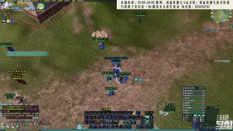 【2021-09-26 08点场】卷毛毛毛丶：【霸刀视角】苍霸毒怒冲2800！