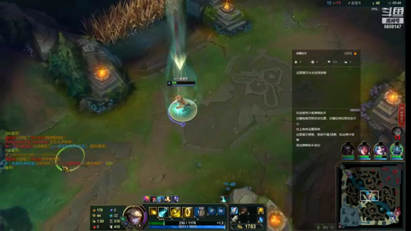 【2021-09-26 19点场】Camille桥桥：开启2.0时刻 上路刀妹