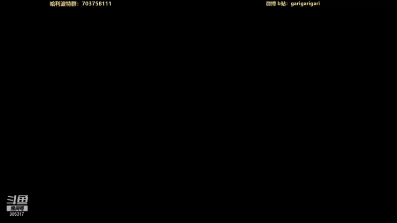【2021-09-24 19点场】garigari：咖喱 -  leile！悠闲游戏！