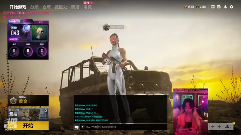 【2021-09-25 11点场】一只小阿狸咿呀咿呀哟：哟嚯，菜鸡上线啦~~9039107