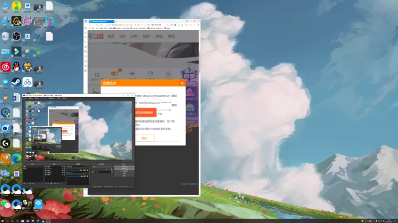【2021-09-26 18点场】BLUE呀丶：8点宝宝巴士3.0