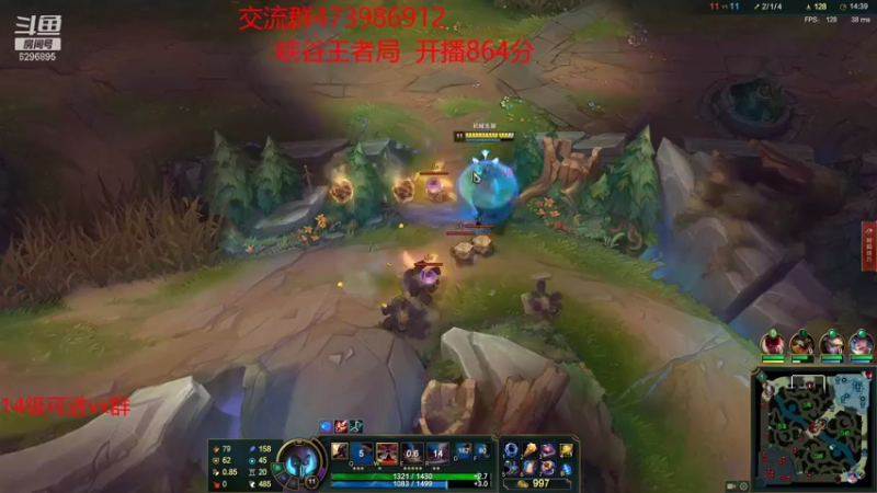 【2021-09-25 23点场】左手吸血鬼QAQ：26号中午1点来兄弟们