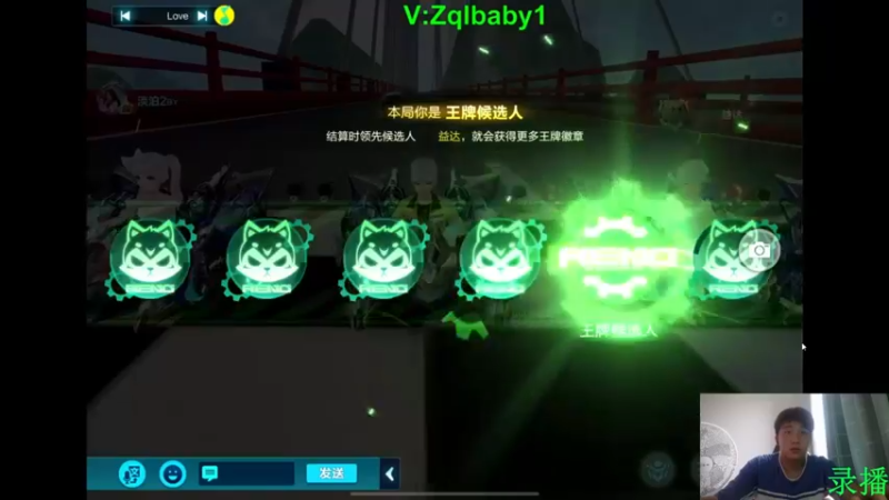 【2021-09-25 22点场】无敌帆丶：刷刷新地图