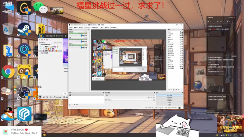 【2021-09-24 09点场】紫雾紫老八：【紫老八】知性与技术并存的高质量主播！