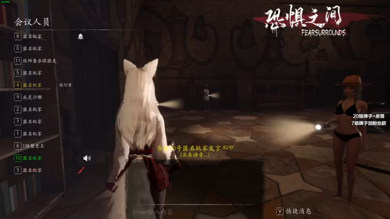 【2021-09-25 20点场】三酒OuO：斗鱼牢模^^