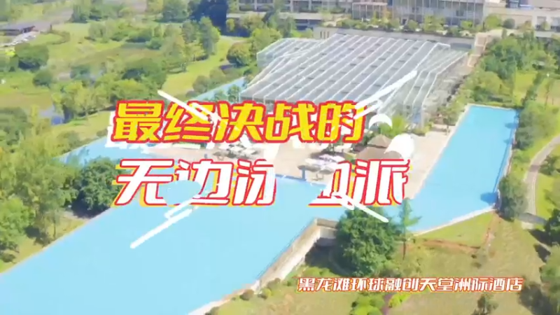 【2021-09-26 14点场】赛文柒Seven：奔跑吧主播第三季成都站