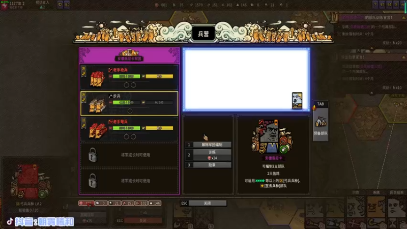 【2021-09-25 23点场】朝雾曦和：周末快乐哟