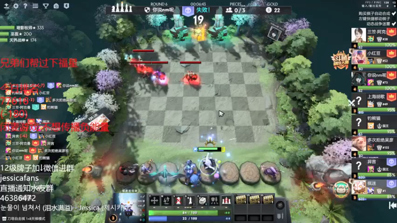 【2021-09-25 20点场】棋迷iluhr：刺客王≈坐牢王,连续直播第55天