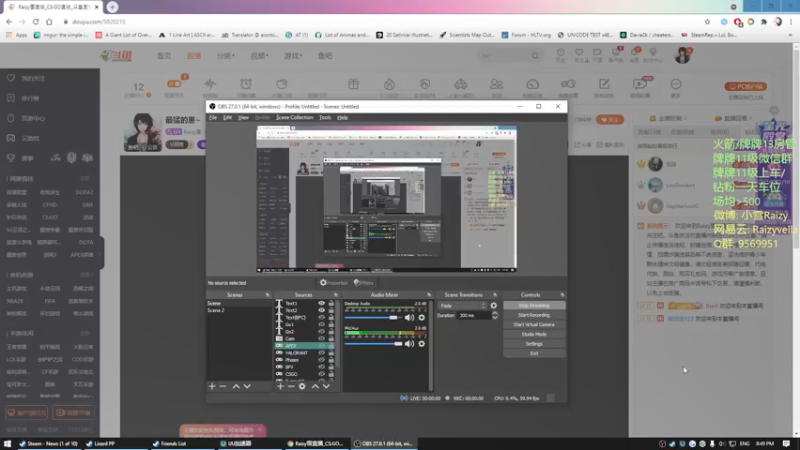 【2021-09-25 20点场】Raizy雪：APEX最猛的崽~