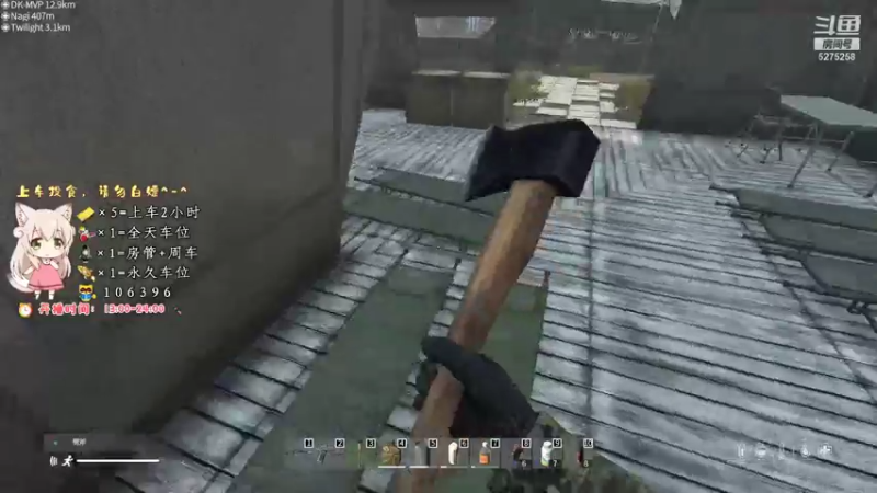 【2021-09-18 17点场】白狄嘟：小白:小白:新手上路!pubg!我来了!
