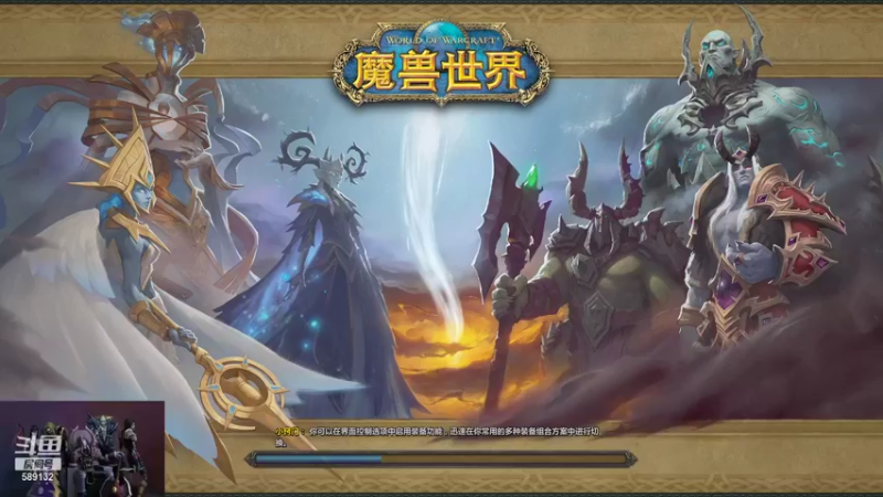 【2021-09-25 21点场】京城小法神：法师 PVP  神火娱乐