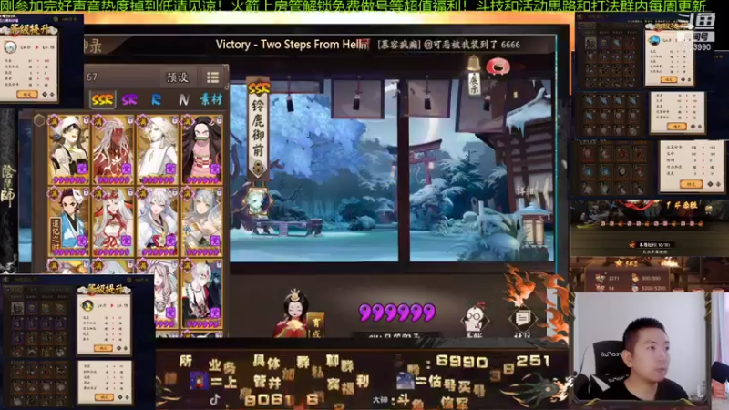 【2021-09-24 13点场】阿信军：对弈之神高胜率4s速刷活动pvp做号之神