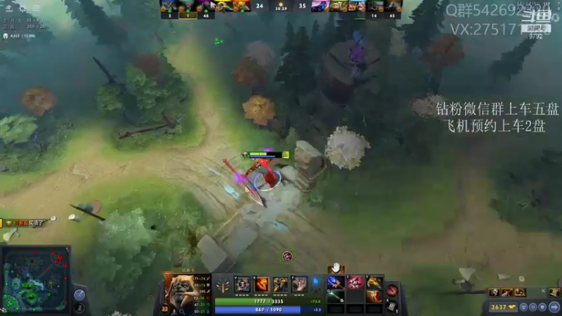 【2021-09-26 01点场】小粥泥浆：关键词:地表最强哈斯卡!!