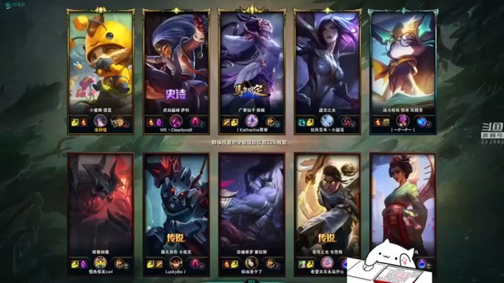 【小舒君八块腹肌】上单小蜜蜂提莫开局压制剑魔无奈换线1v3毫无压力对面直接投降