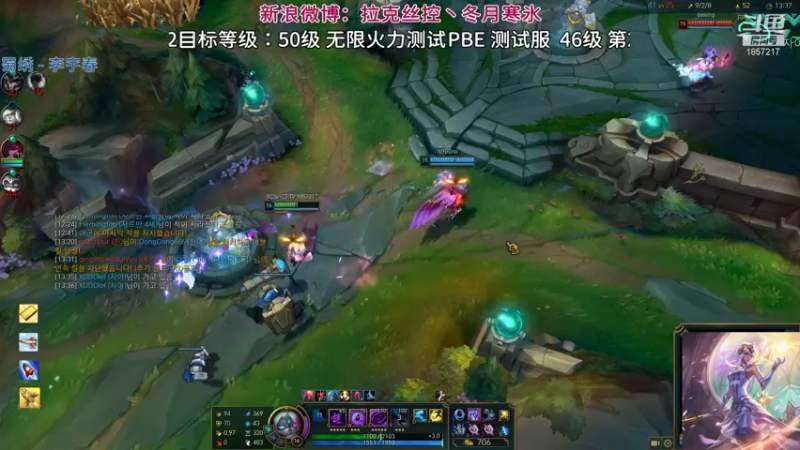 【2021-09-25 22点场】冬月寒氷熙宝兒AnyaYugi：URF无限火力试试薇古丝デュエル