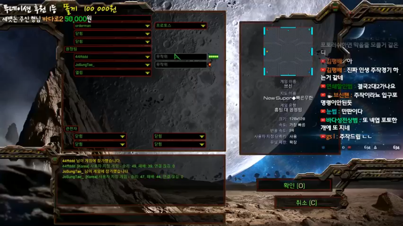 勇哥：开局就1v2，总算赢了一次