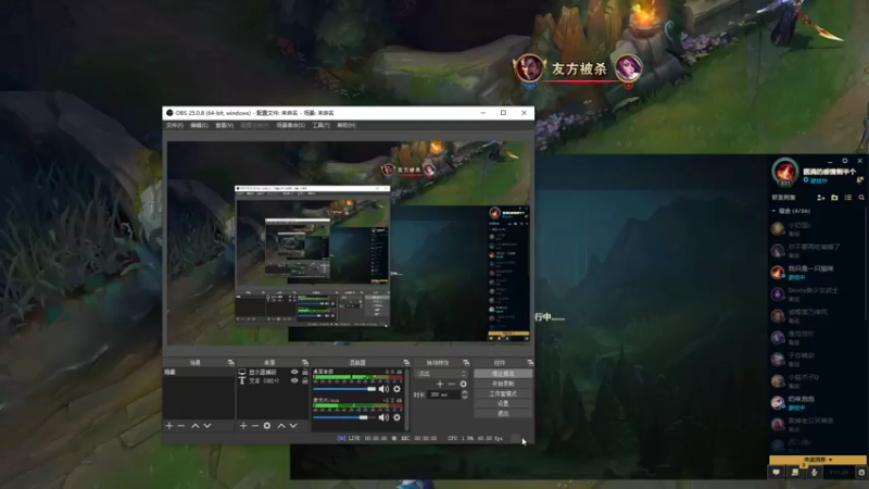【2021-09-26 21点场】凉风亚索yasuo：快乐风男：亚索or永恩