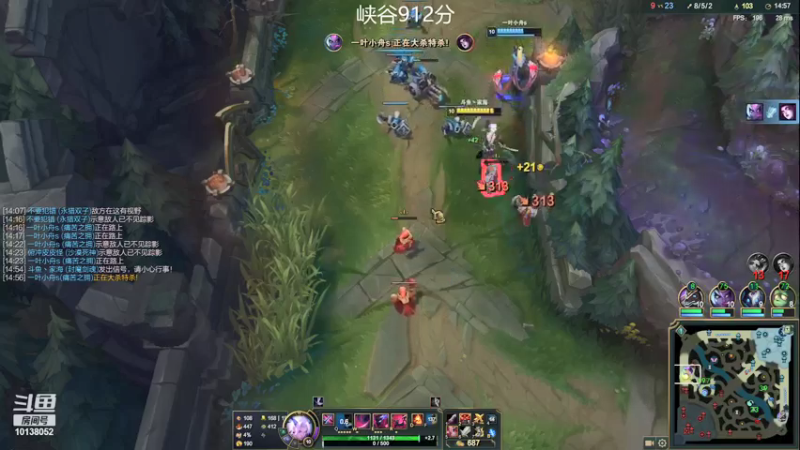 【2021-09-25 13点场】家海z：峡谷第一亚索冲前20