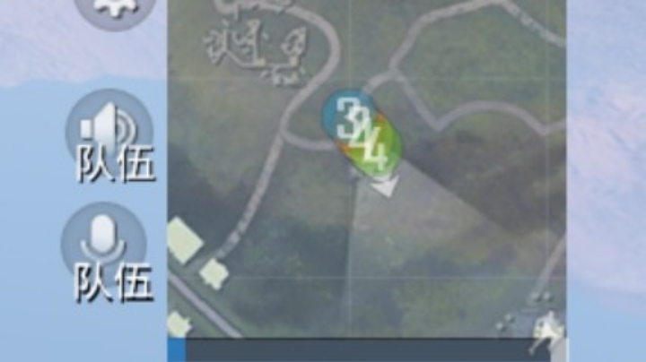 。