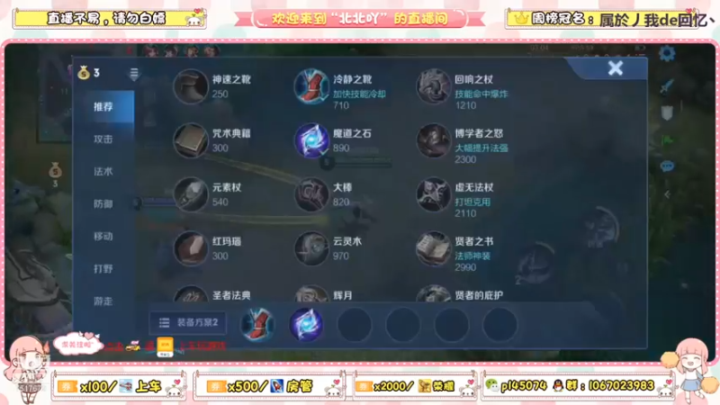 猜我最后怎么样了