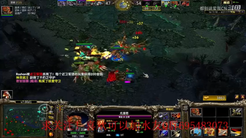 大剑圣-125