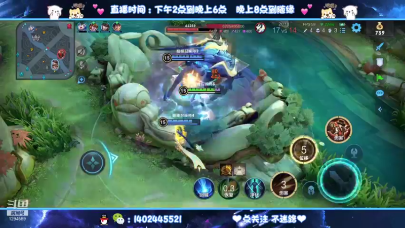 【2021-09-26 14点场】毕竟是柚子：射手巅峰赛冲国服