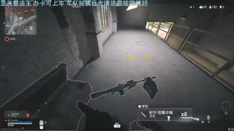 【2021-09-25 22点场】热腾腾的小汤包：战区整活大师