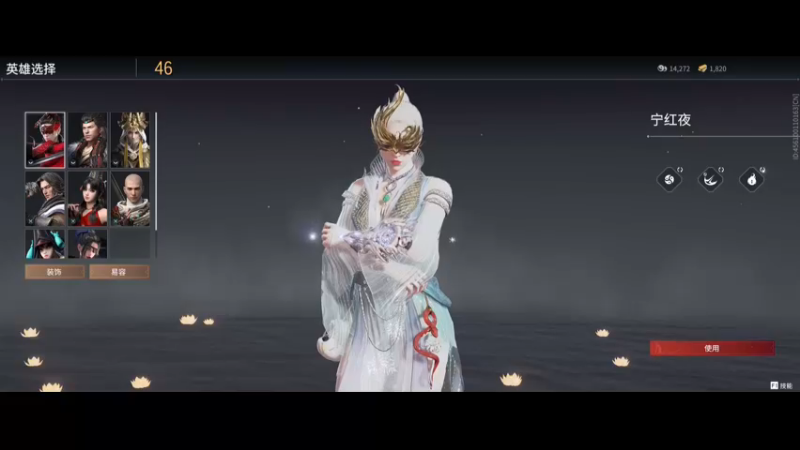 【2021-09-25 16点场】灬Van灬：摆烂人的一天