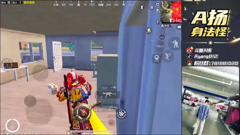 【2021-09-26 16点场】A扬丷：《LOGO单排上战神》