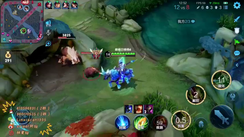 【2021-09-25 23点场】sViper丶阿灿：阿灿：巅峰赛冲分上倒数第一