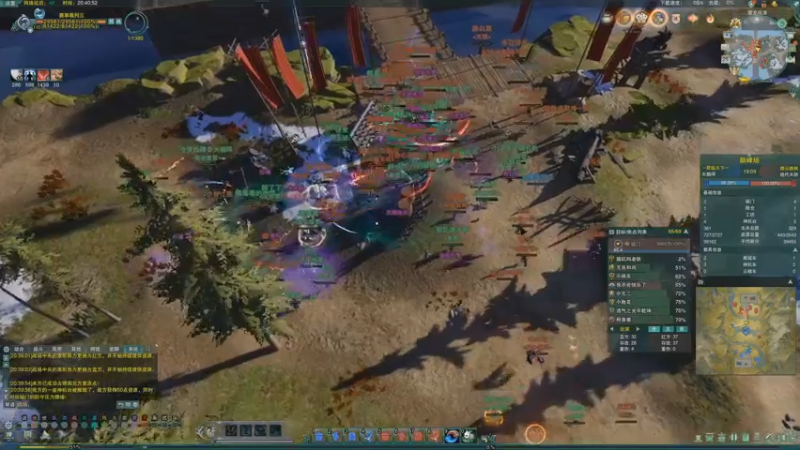 【2021-09-25 20点场】剑网3官方直播：第二届剑网3《武林争霸赛》