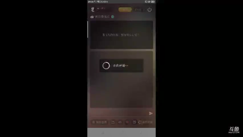 【2021-09-23 09点场】兔八哥YonHen：继续盗墓笔记