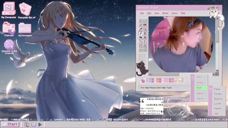 【2021-09-25 20点场】绝不早到十元元：十元 :) 《Five Dates》首播
