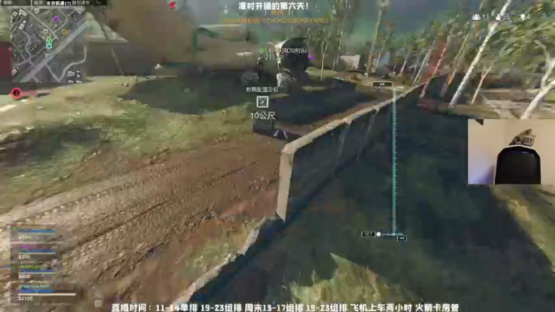 【2021-09-25 21点场】MrBB大波：这主播的狙就离谱！！！