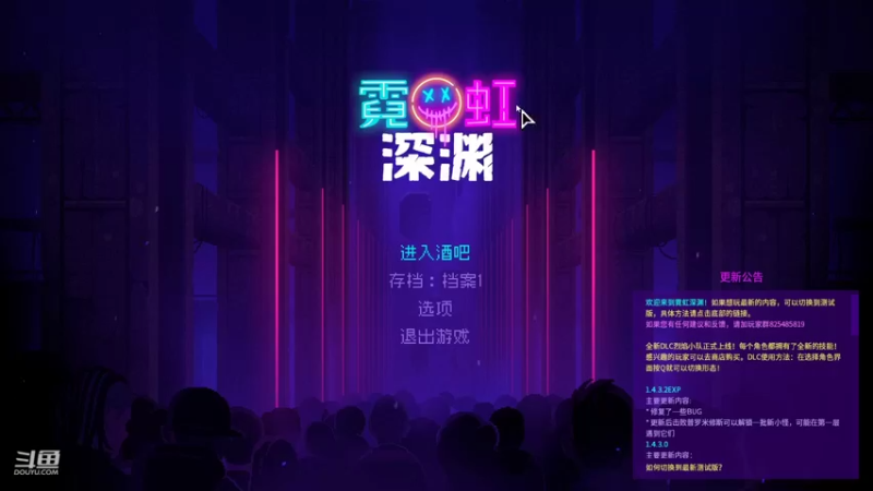 【2021-09-25 00点场】二书杰：异星の深渊