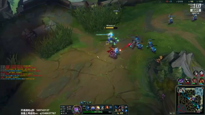 【2021-09-25 12点场】小君盖伦King：上单盖伦排位~