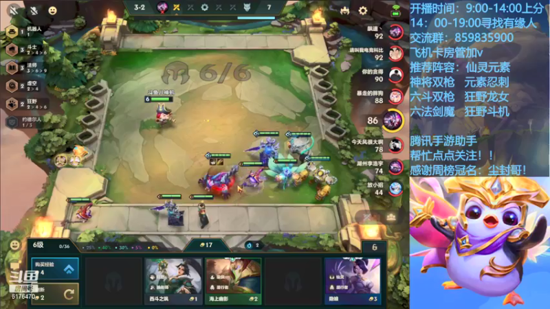 【2021-09-25 17点场】熊酱c：快乐加倍了！