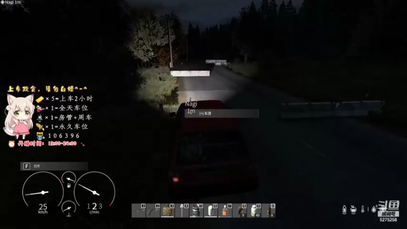 【2021-09-19 19点场】白狄嘟：小白:小白:新手上路!pubg!我来了!
