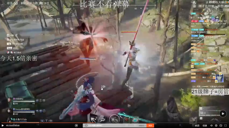 【2021-09-26 03点场】格洛莉娅S：打会单人三排~